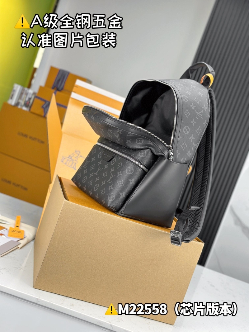 LV Backpacks